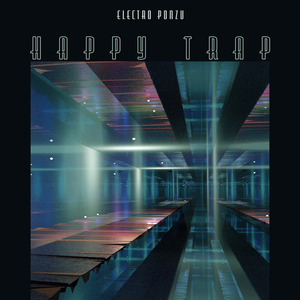 日向花火被爆曹
