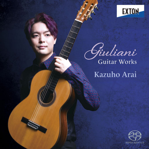 日向花火被爆曹
